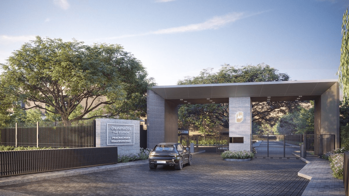 CCK Property